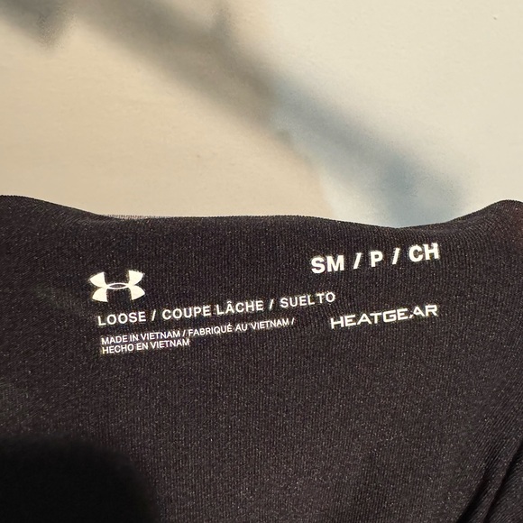 Under Armour Mens Heatgear Shorts - Picture 3 of 5